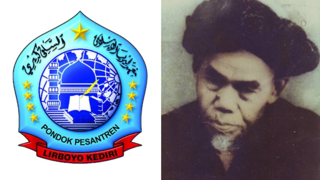 Ponpes Lirboyo didirikan oleh KH Abdul Karim. (wikipedia)